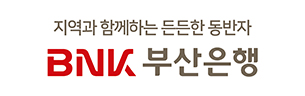 배너