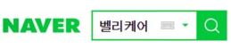 배너