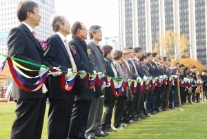 11월 6일(목) 오전11시 2014 대한민국 조경문화박람회’ 개막을 알리는 테이프커팅