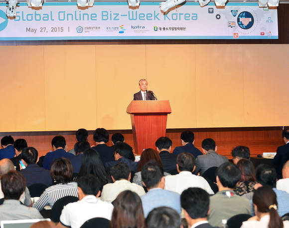 김성수 KOTRA 전략마케팅 본부장의 개회사
