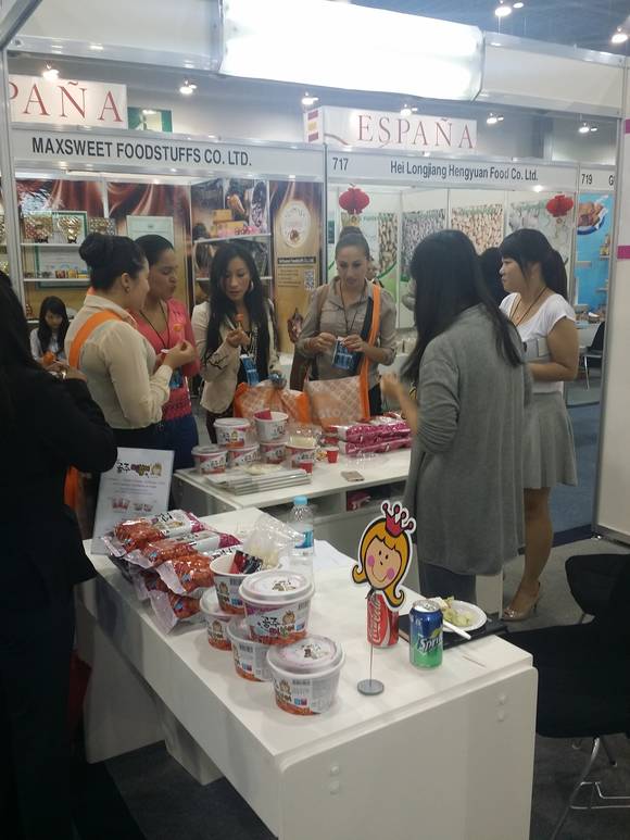 공주떡복이에 관심많은 멕시코 관람객