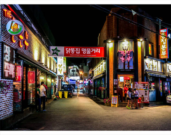 평화시장