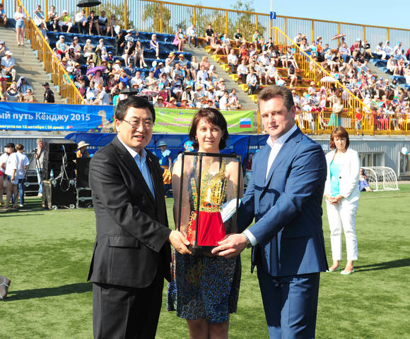 유라시아대축제-금관전달식