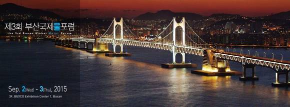 홈페이지에서 발췌