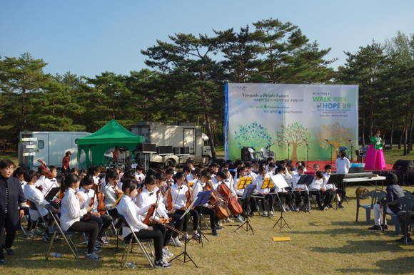 난빛축제 폐막식 전경