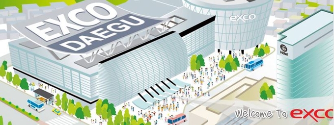 엑스코 페이스북서 발췌
