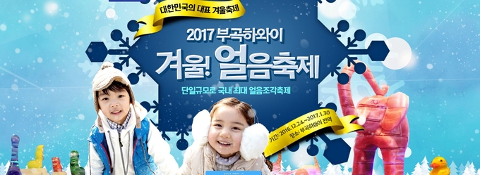 홈페이지에서 발췌