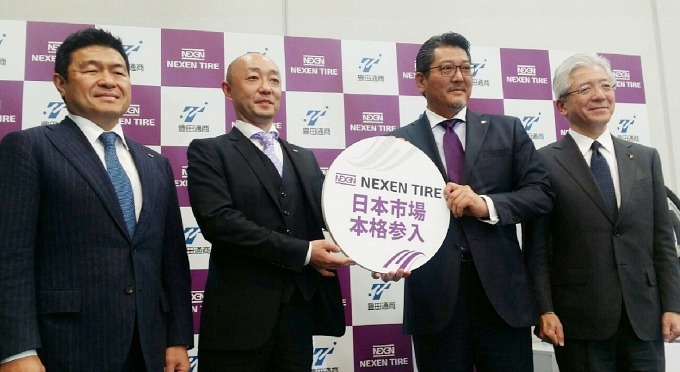 판매법인 출범식에 참석한 강호찬 넥센타이어 사장, 쿠도다이스케 넥센타이어재팬 부사장, 니시무라류 넥센타이어재팬 법인장, 카시타니 이찌로 도요타통상 자동차사업본부장(왼쪽부터).