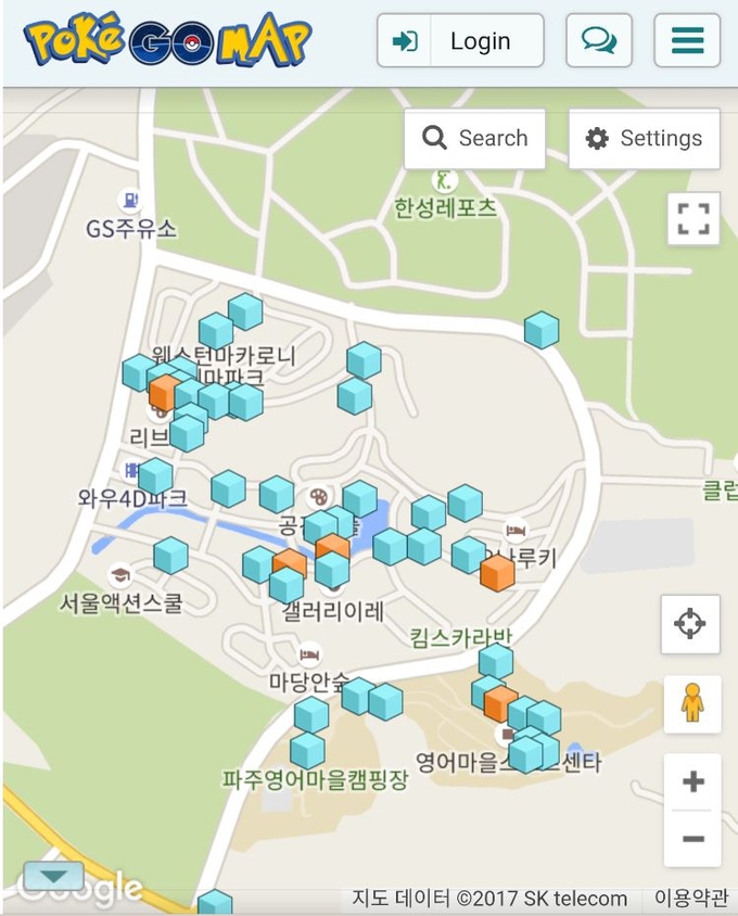 헤이리 포켓스톱