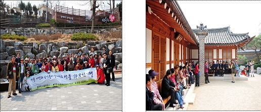 문학기행 현장 사진