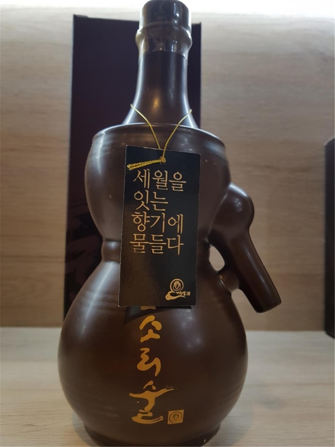 고소리술