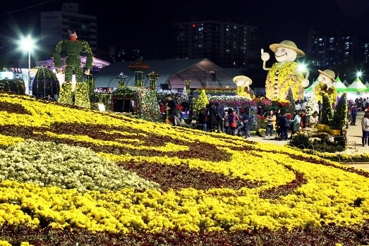 마산가고파국화축제