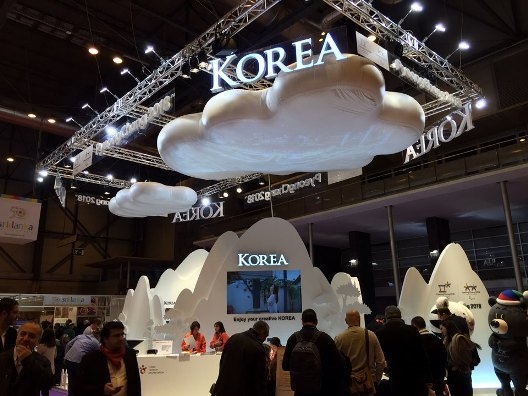 2017 FITUR 한국관 전경