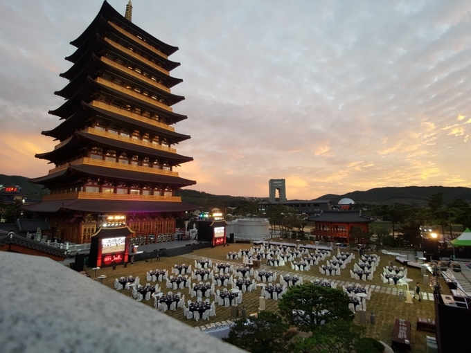 황룡원