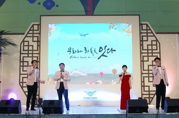 사진_크로스 오버 그룹 ‘더 드림 싱어즈’