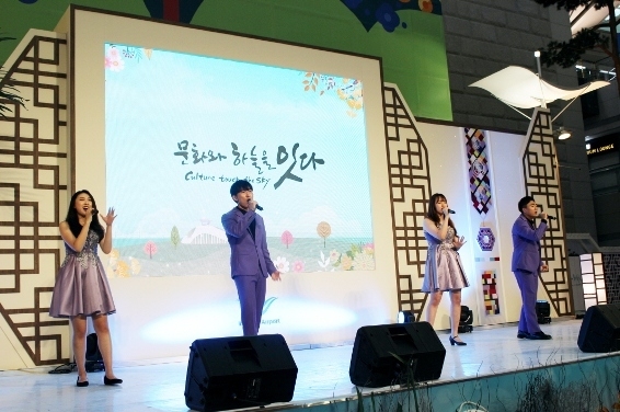 국내 최초의 쇼콰이어(Show Choir) 그룹 ‘하모나이즈’