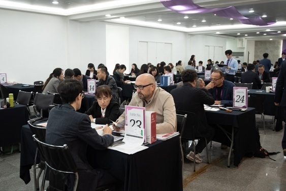 오송화장품뷰티산업엑스포(수출상담회)