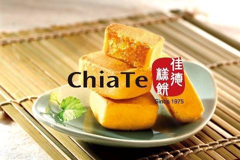 출처_ChiaTe 공식 페이스북