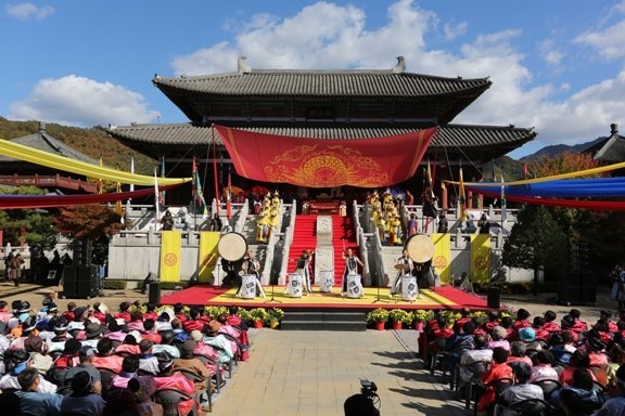 2018 단양온달문화축제