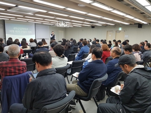 패스앤트립 박재홍대표 특강