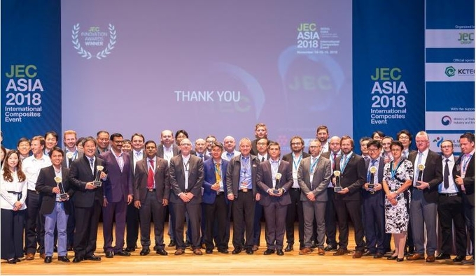 JEC ASIA 2018 혁신상 시상식