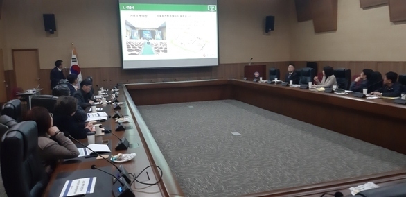 제3회 사회적경제 통합박람회 개최지 선정 관련_개최지 설명