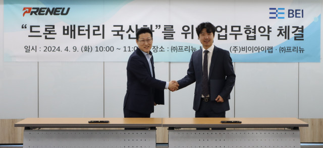왼쪽부터 이종경 프리뉴 대표, 배창득 비이아이랩 대표