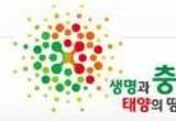 충북도, 말레이시아 박람회 통해 화교시장 공략 큰 성과