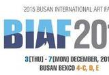 세계적인 명화 직접 만나는 2015 부산국제아트페어(BIAF) 개최
