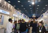 KOTRA, CES 2016에 IT 분야 중소기업 35개사 참가 한국관 구성