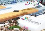 화장품.뷰티기업 B2B 중심,제3회 오송화장품뷰티산업엑스포 개최