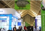 국내 코팅, 표면처리 산업 대표하는 COATING KOREA & SURTECH KOREA 2016 개막