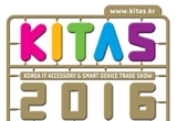 국내 유일의 스마트 디바이스 전시회 KITAS 2016에 어떤 제품들이 선보일까?