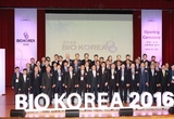바이오기업인들의 축제,제11회 BIO KOREA 2016’ 개막