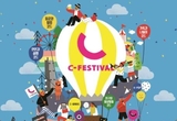 글로벌 마이스 문화 축제'C-페스티벌 2016'코엑스서 5월 4일 개막
