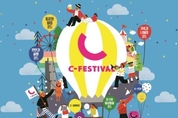 글로벌 마이스 문화 축제'C-페스티벌 2016'코엑스서 5월 4일 개막