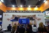 관광공사, 세계 최대 독일 MICE 전문박람회 IMEX 2017 참가, 한국 MICE 알려