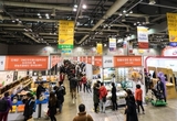 식품종합박람회 WORLD FOOD EXPO 2017,오는 12월 킨텍스에서 열려