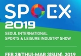 스포츠용품 트렌드 한 눈에..SPOEX 2019 코엑스서 열려