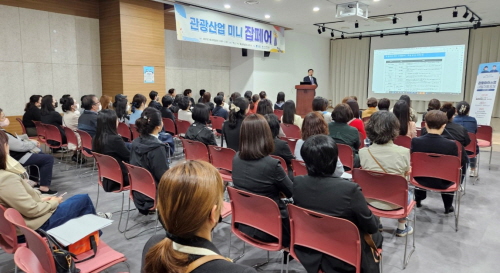 미니산업 이미지